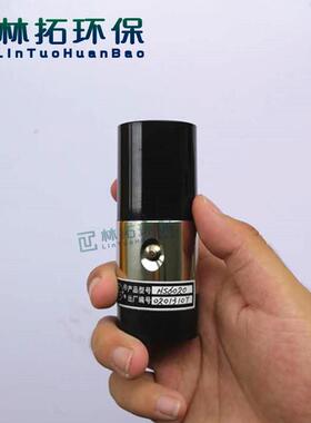 HS6020型声级计校准器噪声校准仪 声校准器价格 声校准器厂家