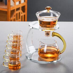 新款透明玻璃磁吸式感应自动茶具套装 家用功夫泡茶器懒人冲茶器