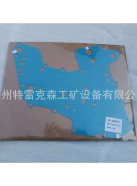 供应TR50特雷克是原厂件 TEREX 28547616 输油板衬