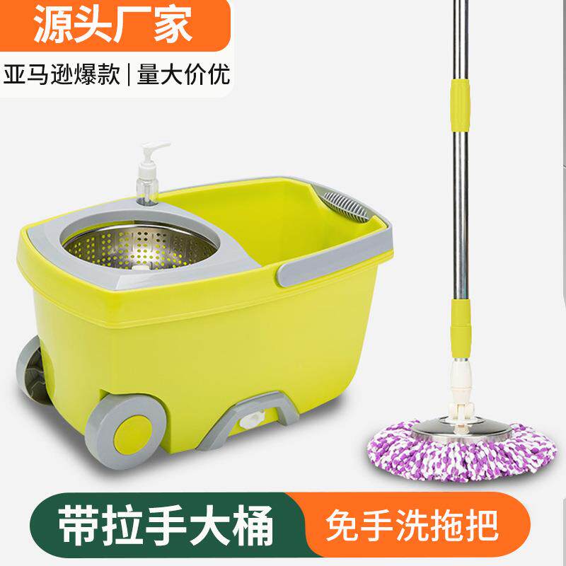 拖把免手洗家用旋转拖布金属篮平板墩布桶超细纤维拖把桶免洗