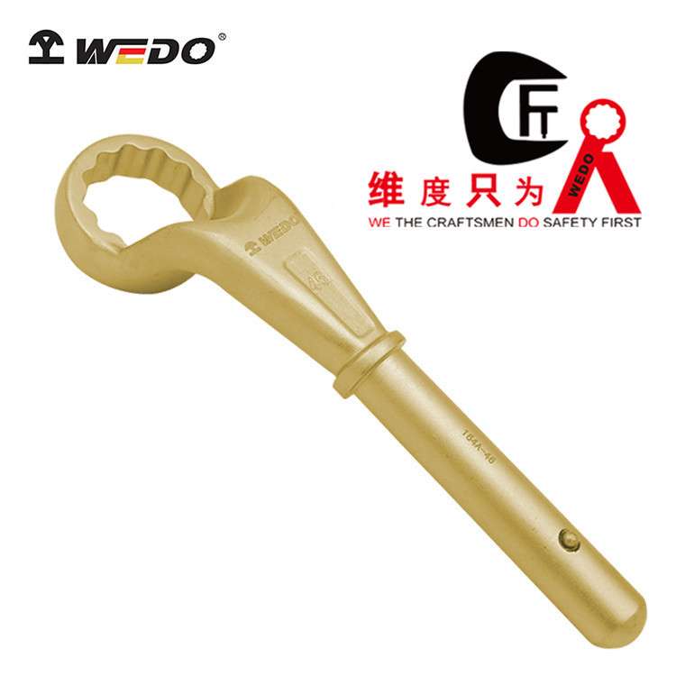 WEDO维度 防爆工具防爆加力杆梅花扳手 防爆铝青铜梅花扳手AL164A