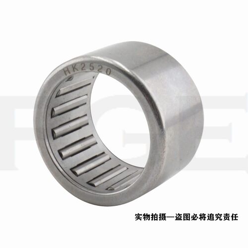 滚针轴承HK0408/0509/0608/HK0609/HK0709/HK0808/HK0810/HK0812