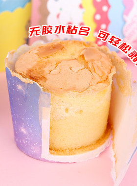 小号马芬杯耐高温烤箱蛋糕托中号蛋糕杯烘焙模具纸杯蛋糕纸杯50只