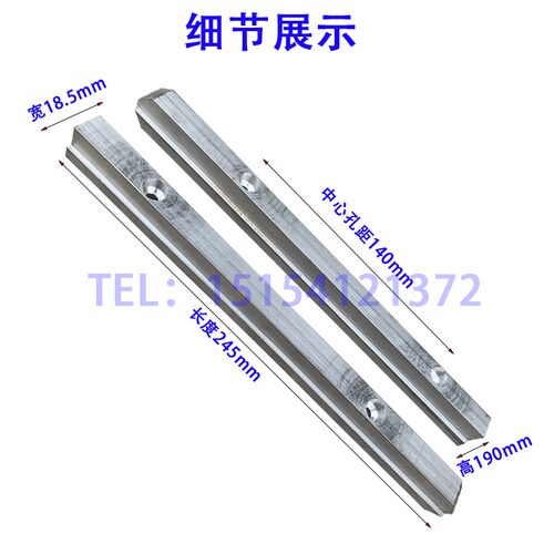 压条模具 优质型材压条锯压扣条铝条 断桥铝合金塑钢门窗设备配件