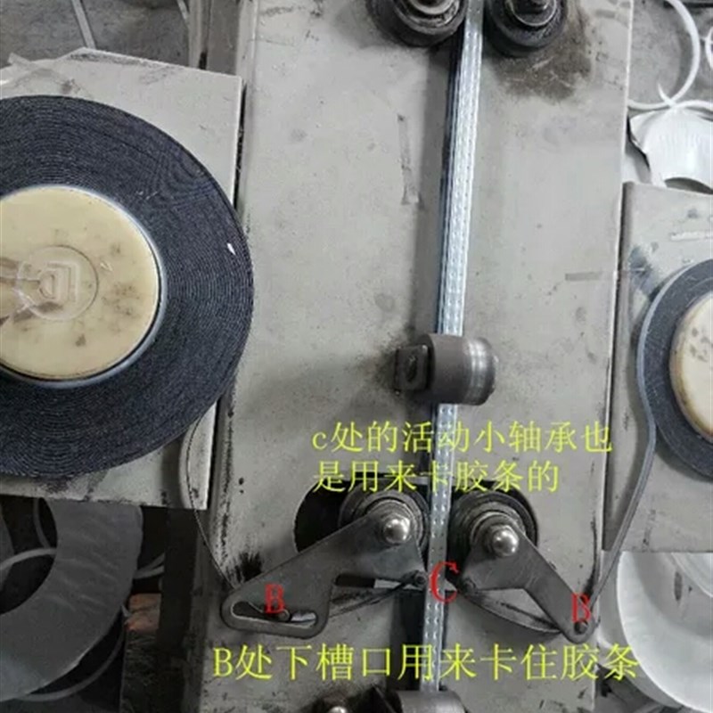 小型手动丁基胶涂布机胶条快速粘接工具中空玻璃门窗加工设备配件图片