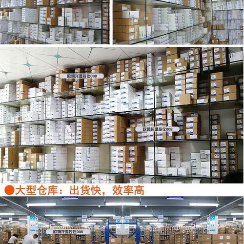 温控器E5EZ-R3T/E5CZ-R2MT/CN-Q2T-500/CC-RX2ASM-800/QX2ASM-880
