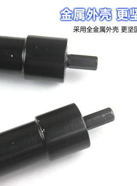 手电钻转弯钻头拧螺丝拐角器90度转角器转接头拐弯直角电转起子头