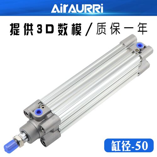 CP96标准气缸CP96 50x25x50x75x100x125x150x175x200x250x300x350