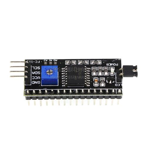 IIC/I2C/接口 LCD1602转接板函数库LCD2004转接版 PCF8574 扩展板