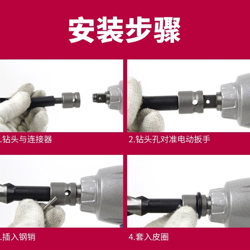 麻花钻头木工专用进口电动扳手钻铁钻头大全工具开孔锥柄高强度图片