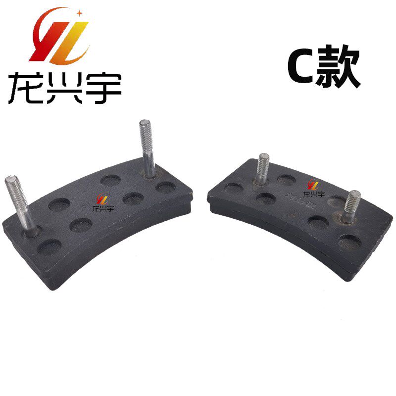 适用龙工850D 853B 855N 50NC装载机833铲车原厂手刹片驻车制动器图片