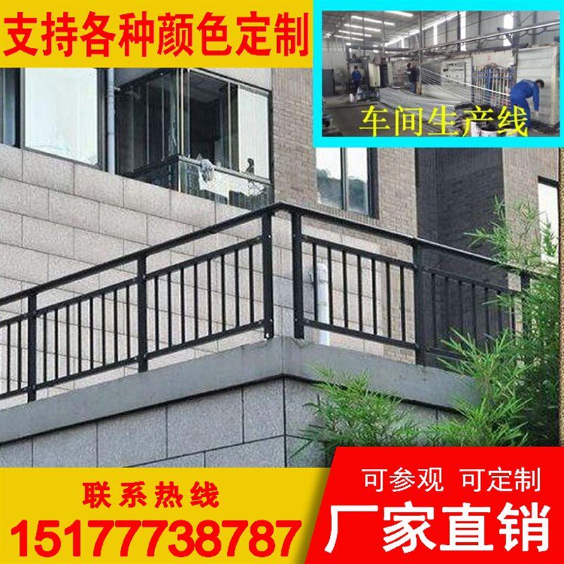 方管接头锌钢阳台护栏配件横杆立柱连接件围栏铁固定底座扶手配件图片