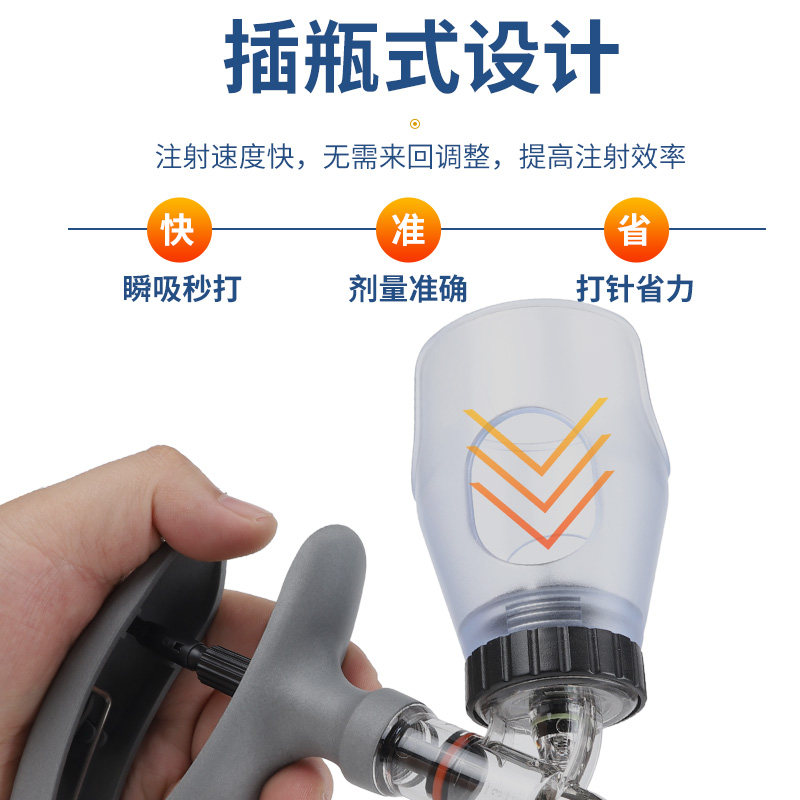 全自动连续注射疫苗器兽用注射注器猪牛羊用针管打针枪神器