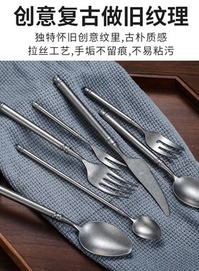 复古304不锈钢筷子勺子叉牛排刀雪花做旧水果叉甜勺西餐餐具咖啡