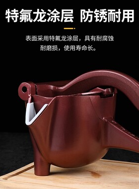 手动榨汁机橙子柠檬汁器石榴榨汁甘蔗橙汁家用神器压汁器挤水果