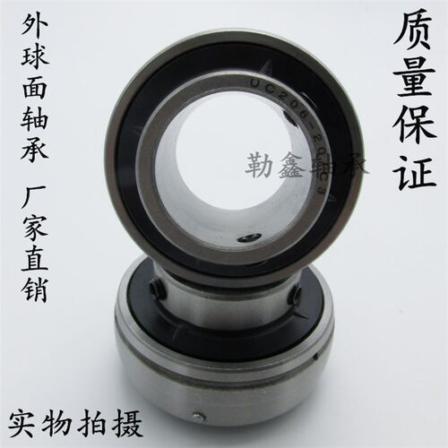 外球面 轴承 SB218 SB220 SB 218 220 UB218 UB220 UB 218 220