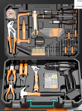 日常家用锂电钻手工具套装五金电工木工专用维修多功能工具箱大全