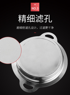 不锈钢茶叶豆浆果汁过滤网圆形带耳超细网筛奶茶店保温桶配套用具