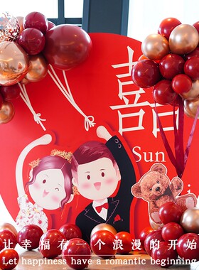 订婚布置装饰 婚宴酒店kt板背景墙迎宾牌答谢宴回门喜庆 气球结婚