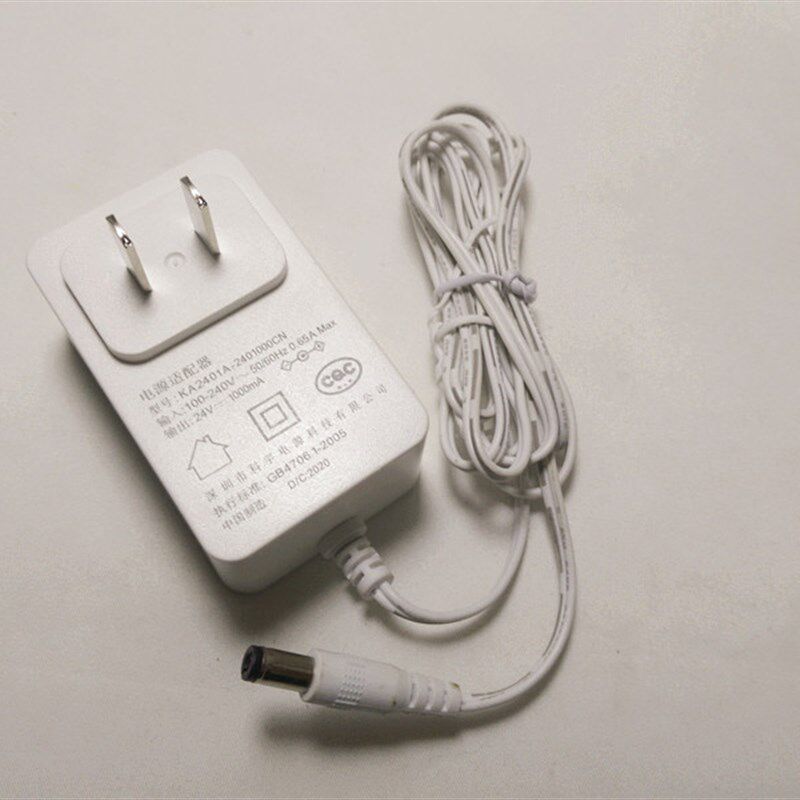 原装小熊真空吸尘器XCQ-B01A2电源适配器充电线  除螨机充电器24V