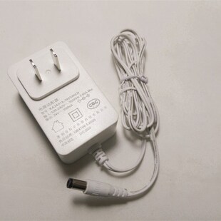 原装小熊真空吸尘器XCQ-B01A2电源适配器充电线  除螨机充电器24V