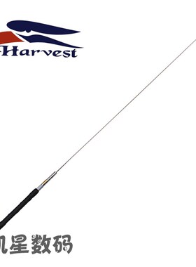 老鹰正品 MAHF10 车载短波天线29.6MHz 对讲机电台天线 1.26m苗子