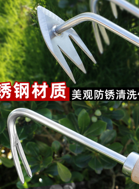 除草神器拔草鲜花耙连根翻土养花种菜松土挖野菜农用工具园艺铲子