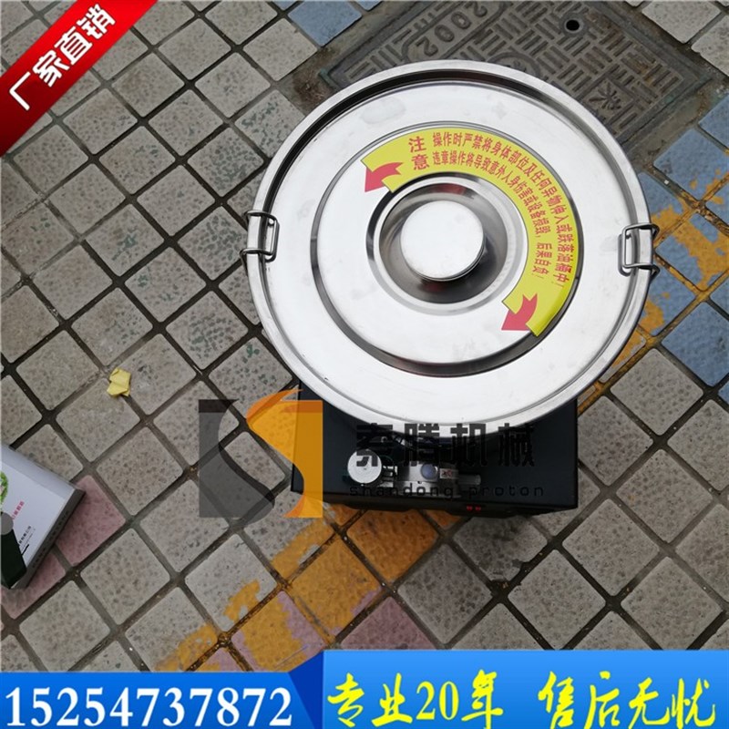 电动黄油加注机 铝基润滑油注油机带加热润滑油脂注油器 电瓶式