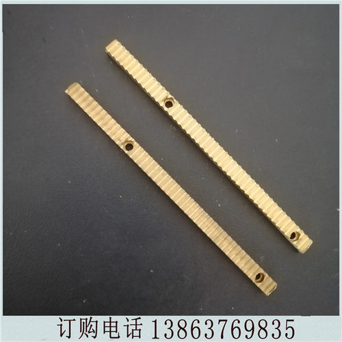CG2-11磁力管道切割机气割机铜条配件  管道切割机坡口机配件