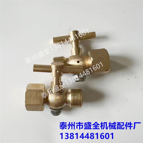 全铜船用压力表阀CB312-77A40006压力表开关二通旋塞船用阀门考克