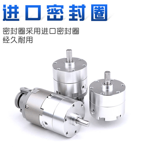 CRB2BW10\15\20\30\40-90S\180S\270S 叶片式摆动旋转气缸CDRB2BW