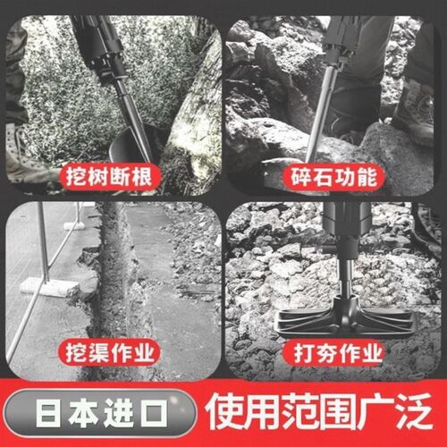 。日本进口便捷式小型起苗机挖树机土球挖土钻洞机移树起树机神器