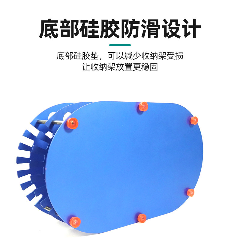 多功能收纳盒手机维修工具桌面收纳架屏幕螺丝刀镊子元器件收纳盒图片