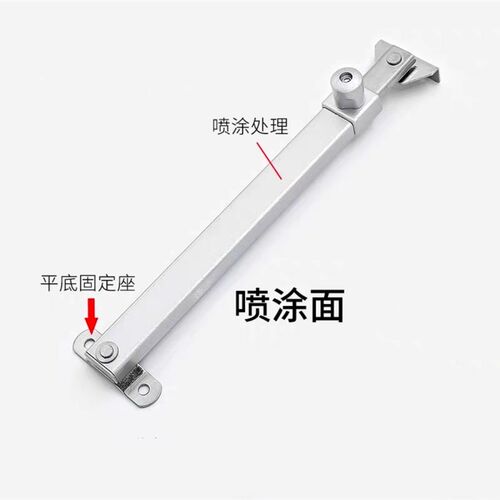 伸缩撑杆 平开窗限位器 HFX49-200 300 400-R/L HFX32-215