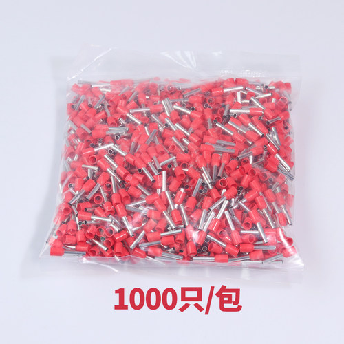 黄铜接线鼻子VE1008 接线1平方 针形端子  管型端子  插针 E1008