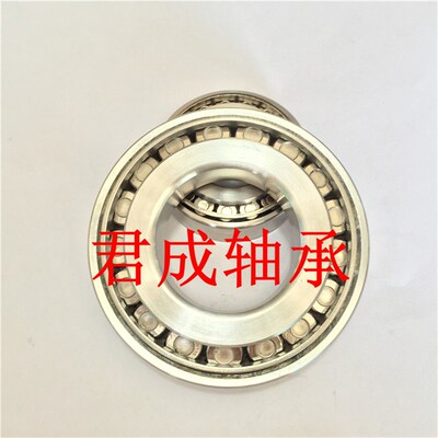 304不锈钢圆锥滚子轴承S30207 208 209 S30210 30211 30212 30226