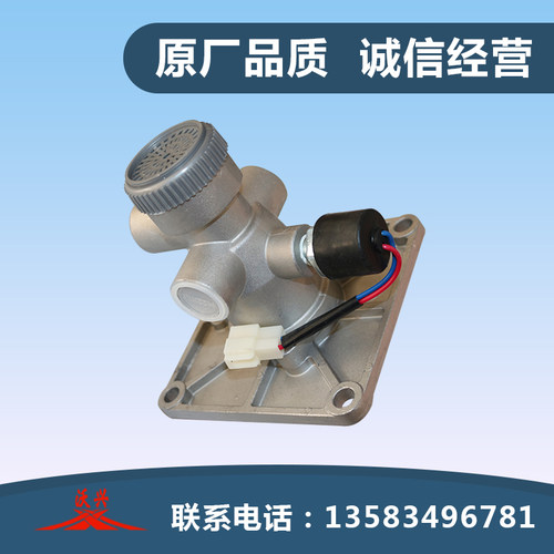 明宇原厂小型装载机配件铲车刹车总泵气刹车阀气刹总泵气制动阀