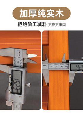 实木折叠梯椅家用梯子椅子两用梯凳室内多功能登高踏板楼梯