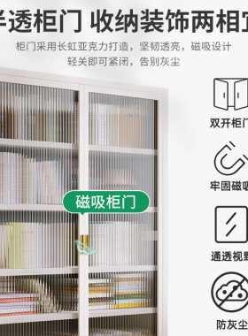 家用钢制书柜带门防尘收纳柜儿童多层落地铁艺书架客厅置物架