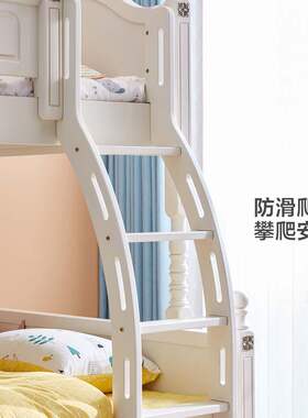 林氏木业儿童床双人实木高低子母两层上下铺床小户型双层床LS196