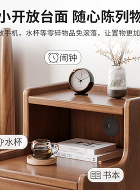 窄款床头柜简约现代置物架小型卧室家用简易收纳柜实木色储物边柜
