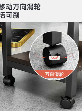 麻将机茶几多功能茶水架棋牌室可移动小型茶桌双层置物架边几简易