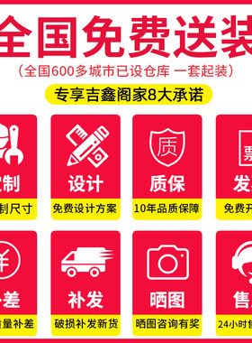 江苏省南通市办公文件柜铁皮柜带锁财务凭证档案资料储物柜更衣柜