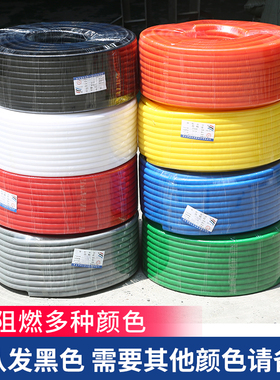 PP阻燃塑料波纹管可开口消防安检汽车线束保护管阻燃穿线软管