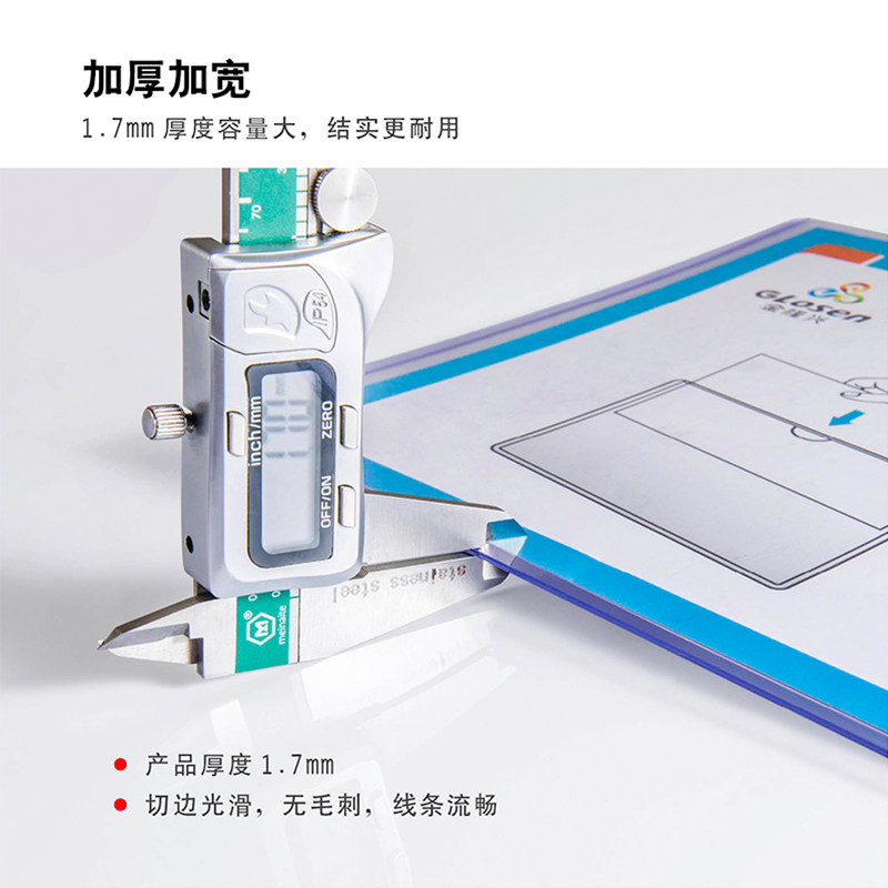 a4硬胶套a3保护套透明pvc硬壳a5海报明星照片卡片套a6/b8小卡咕卡