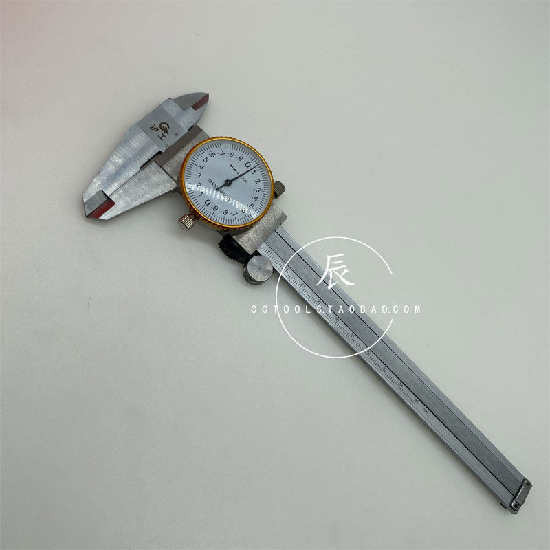正品 上海泸工 带表游标卡尺 0-150mm 测量工具 量具