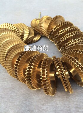 家用自吸泵叶轮增压泵自动泵管道泵自吸泵铜叶轮水泵单双面铜轮