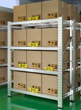 加厚重型304不锈钢货架可调节商用工业仓库冷库超市地下室储物架