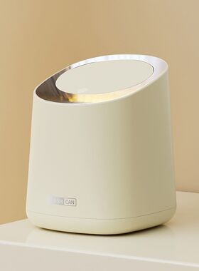 新疆包邮桌面垃圾桶按压式客厅卧室小号收纳桶书桌茶几创意纸篓