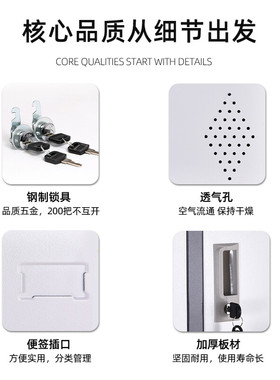 十二门拆装套色更衣柜钢制员工铁皮柜浴室鞋柜健身房储物柜更衣室